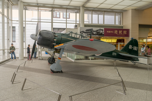 WWII Japanese fighter aircraft at The Yūshūkan museum